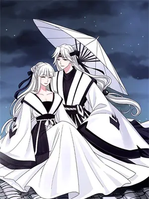 前妻好诱人百度云