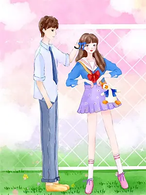 原来我才是男主百度网盘