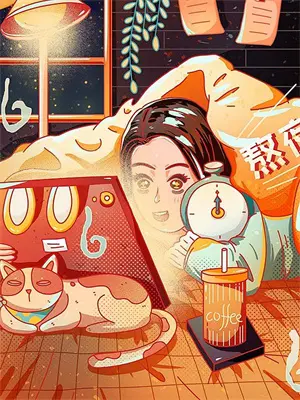 饥饿的盛世作者