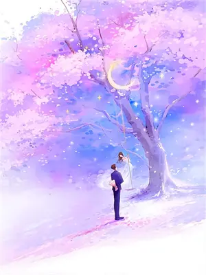 夫君你竟然是魔教教主免费阅读