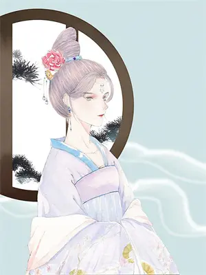 混元法主起点