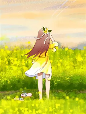 五夫追上门
