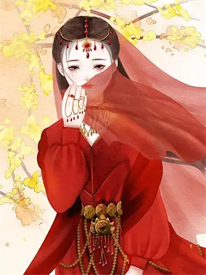 宠娇记小说免费阅读下载