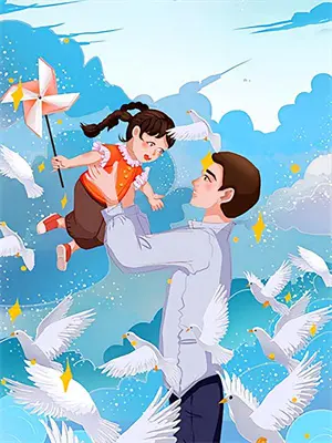 尽欢by季阅在线阅读