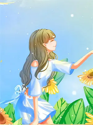 我也不想被钓 可是他叫我宝宝表情包