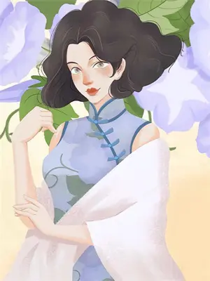 服软在线阅读