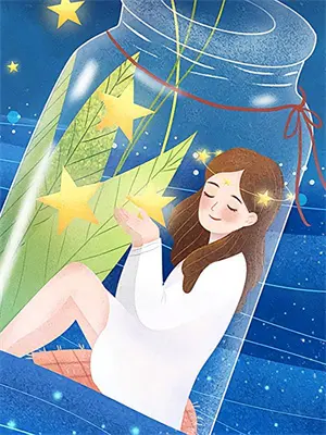 向我臣服免费阅读小说下载