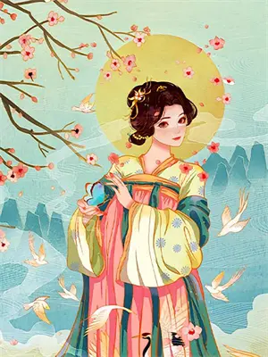 美人如花隔云端免费阅读