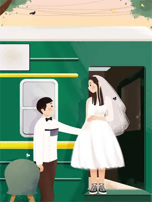 歌曲 荡