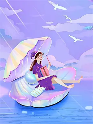 山神的新娘(h人外合集)