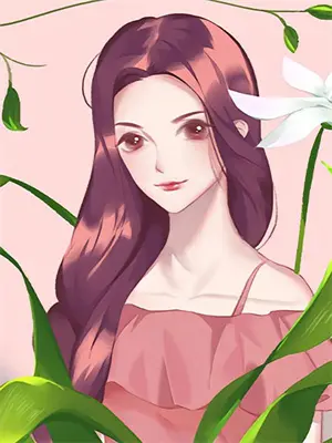 情愫暗生 小说免费阅读笔趣阁