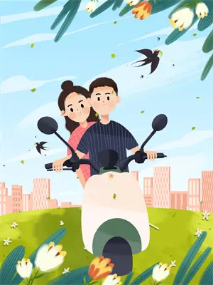 穿越到大梁皇城