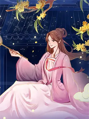 《快穿:黑化病娇来袭》