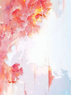 戒不掉的你txt